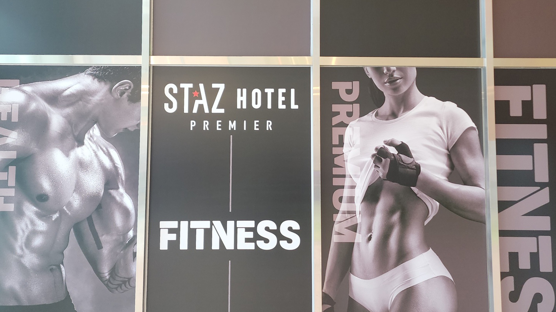 동탄스타즈프리미어 짐