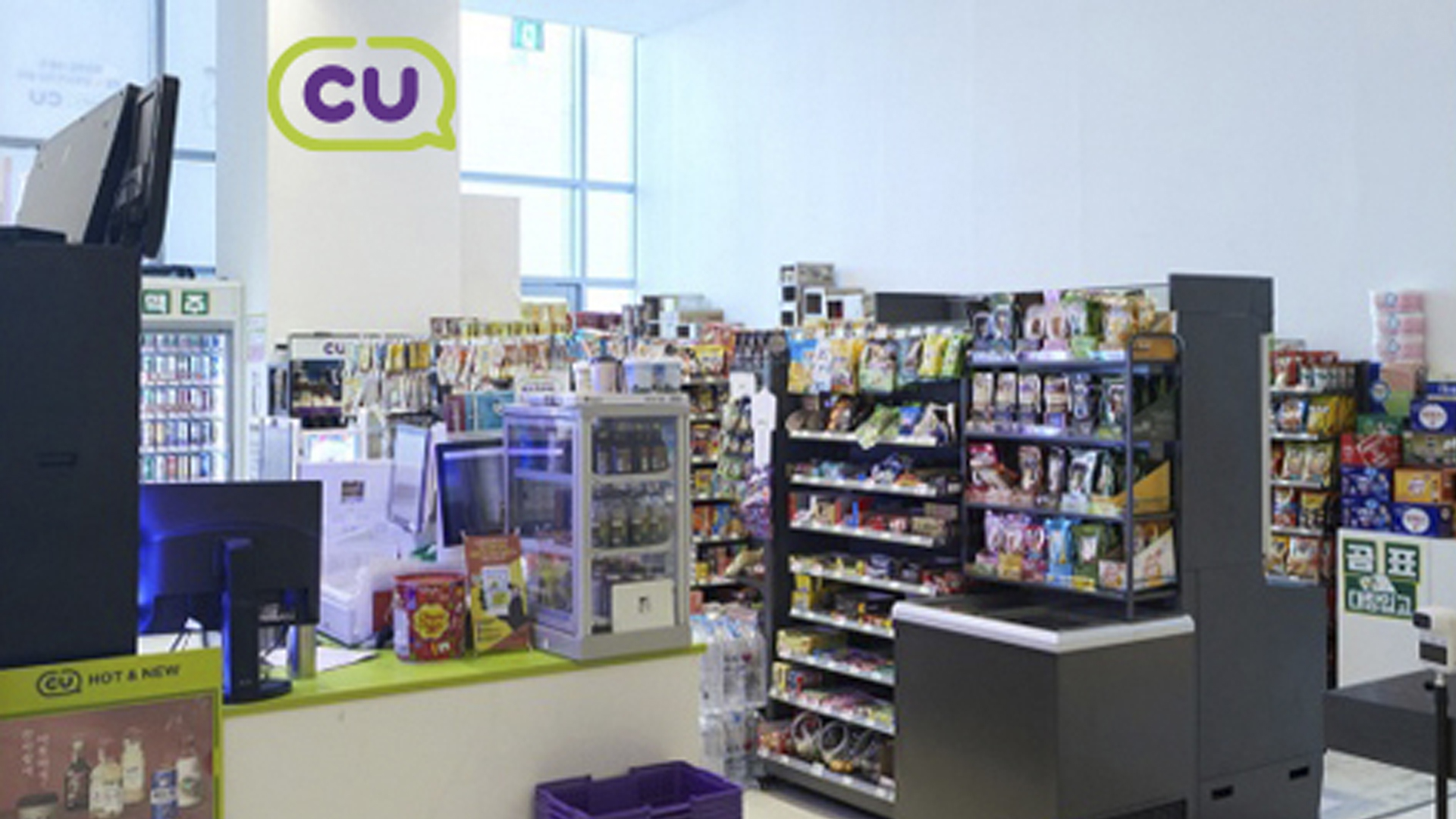 동탄스타즈프리미어호텔 CU편의점