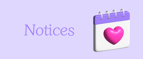 공지사항 바로가기